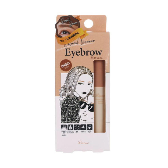 CELLA Linoue Eyebrow Mascara 03 Russet Brown (8g) - LOG-ON
