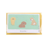 SANRIO Birthday Card Pop Up - 3 Dogs - LOG-ON