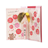 SANRIO Mother's Day Card Pop Up - Bear - LOG-ON