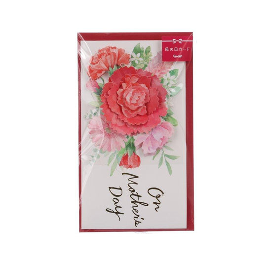 SANRIO Mother's Day Card - Carnation - LOG-ON