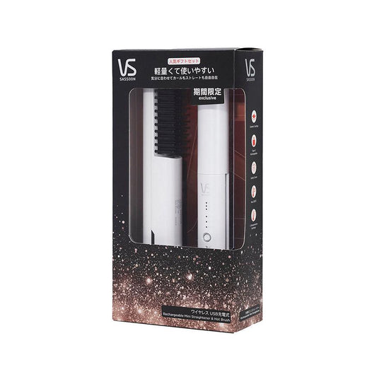 VIDAL SASSOON VS Brush&Straightener Set 2023 - White - LOG-ON