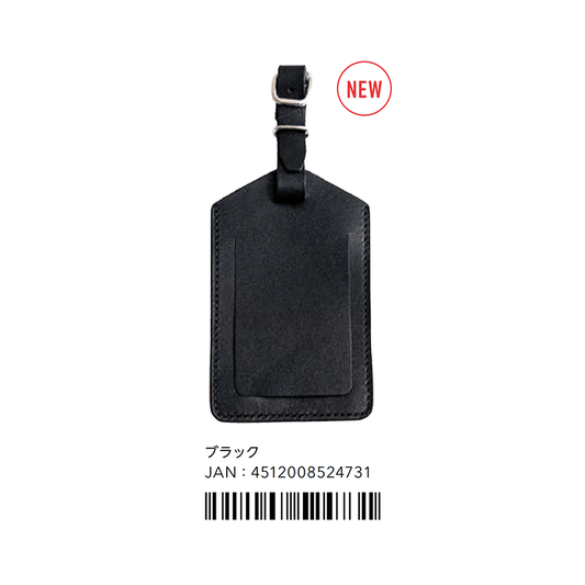 CONCISE Leather Tag Black (35g) - LOG-ON