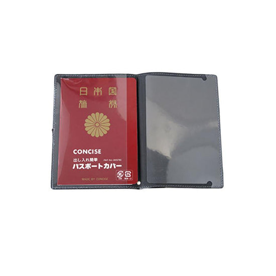 CONCISE Skimming Block Passport Cover Black (30g) - LOG-ON