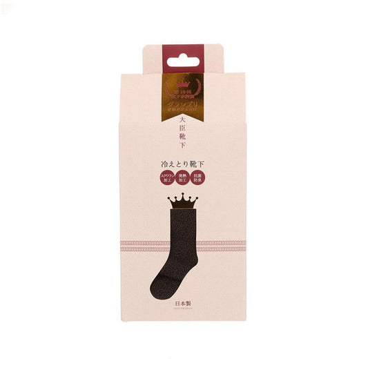HONYARADOH Warm Socks Box - Black (185g) - LOG-ON