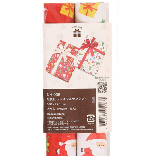 TSUTSUMU Xmas Roll Wrapping Paper 77 X 53 cm 2pcs - Santa Red & White (71g) - LOG-ON