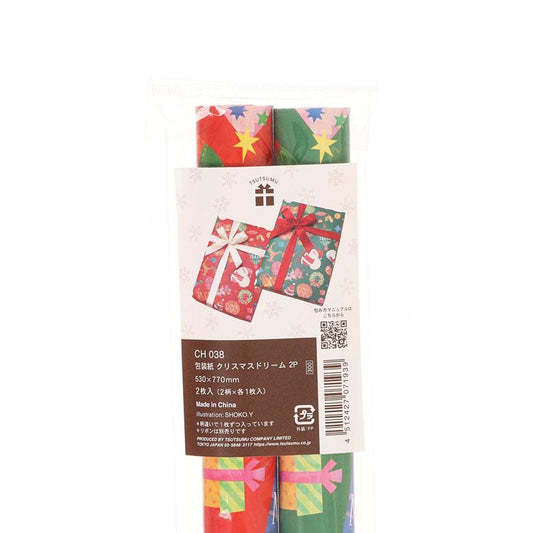 TSUTSUMU Xmas Roll Wrapping Paper 77 X 53 cm 2pcs - Santa Red & Green (71g) - LOG-ON