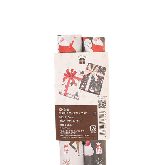 TSUTSUMU Xmas Roll Wrapping Paper 77 X 53 cm 2pcs - Santa Black & White (71g) - LOG-ON