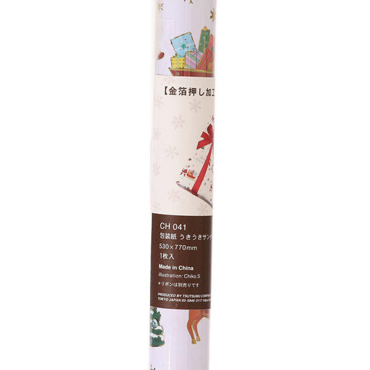 TSUTSUMU Xmas Roll Wrapping Paper 77 X 53 cm - Santa White (38g) - LOG-ON