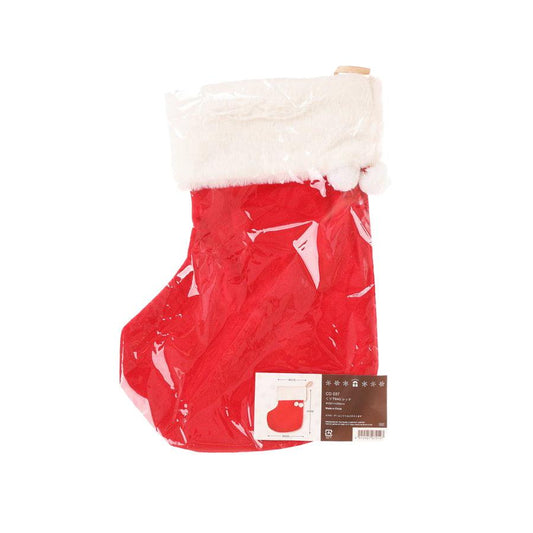 TSUTSUMU Xmas Gift Bag 30 X 25 cm - Sock (15g) - LOG-ON