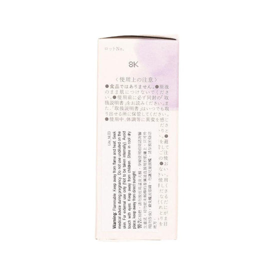 TREEOFLIFE Essential Oil Lavender 5mL (5g) - LOG-ON
