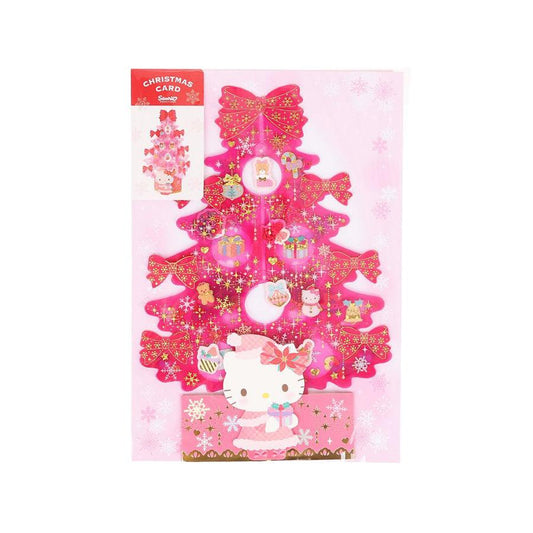 SANRIO Xmas Card Pop Up - Hello Kitty Xmas Tree - LOG-ON