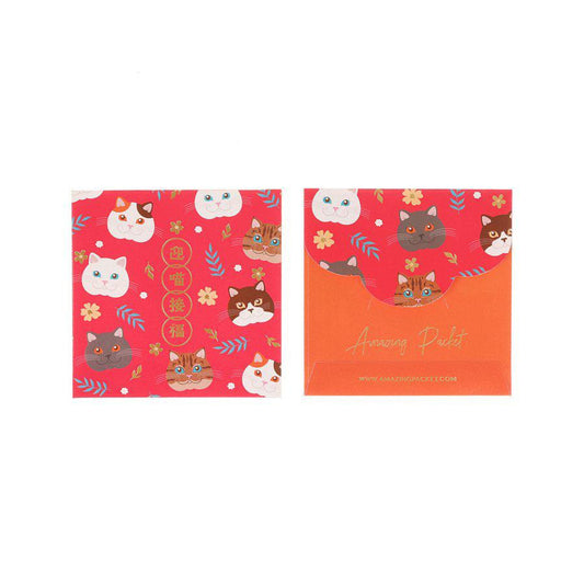 AMAZING CNY Red Packet Square 8pcs - Cat - LOG-ON