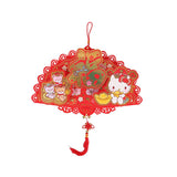 SANRIO CNY Fai Chun Pop Up Fan 62cm - Hello Kitty - LOG-ON