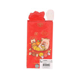 LULU THE PIGGY Lulu The Piggy CNY Red Packet Pull Out L 19X9cm 4pcs - LOG-ON