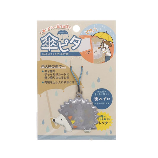 DECOLE 雨飾 - 刺蝟  (12g)