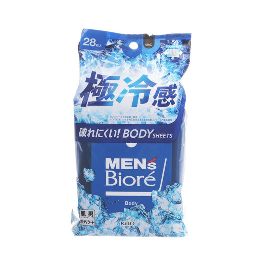 碧柔男士 Men’s Bioré清爽香體紙 - 極冷感  (28's)