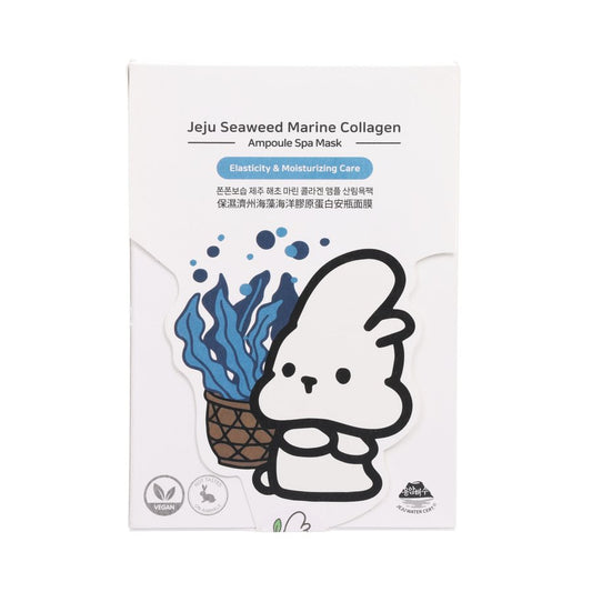 LOG-ON Jeju Seaweed Marine Collagen Ampoule Spa Mask  (5pcs)