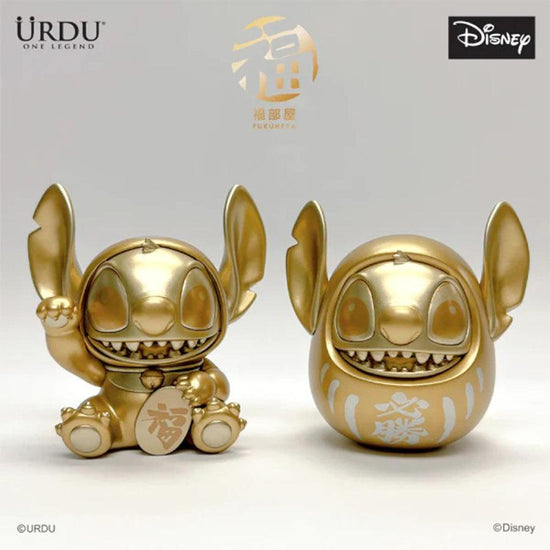 URDU Disney Fukuheya Lucky Series 2 Stitch - LOG-ON