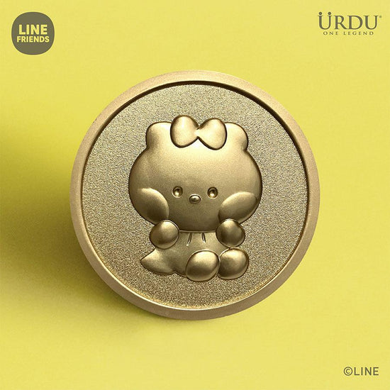 URDU Line Friends Meets Urdu BF Coins S2 - LOG-ON