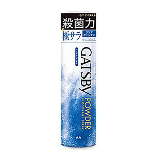 GATSBY *Powder Deodorant Spray Clear Ocean (130g) - LOG-ON