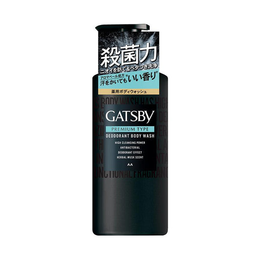 GATSBY Premium Type Deodorantbody Wash (300mL) - LOG-ON