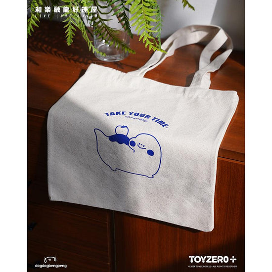 TOYZEROPLUS Foodie Dinosaur Tote Bag - LOG-ON