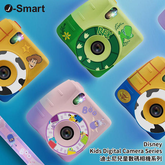 I-SMART Disney Kids Camera Woody