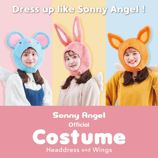 SONNY ANGEL Sonny Angel Costume Fawn - LOG-ON