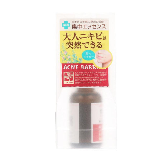 ACNE BARRIER Protect Spots (30mL) - LOG-ON
