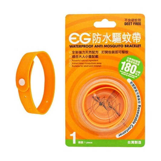 EG Mosquito Repellent Bracelet 1'S - LOG-ON