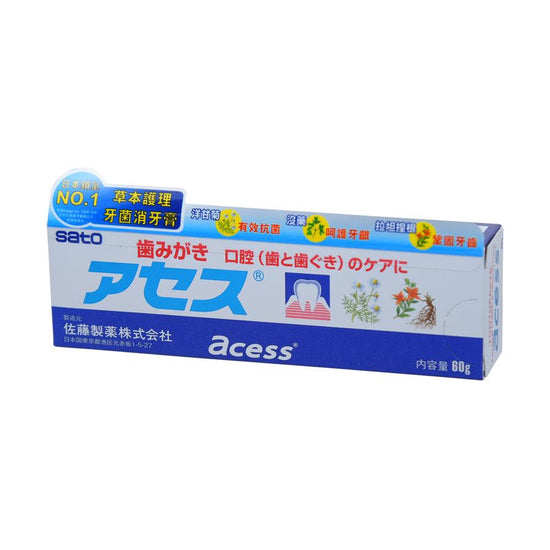 SATO PHARMACEUTICAL Acess Toothpaste - LOG-ON