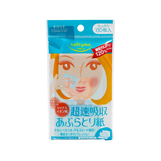 Kose Softymo Oil Clear Paper (150 pcs) - LOG-ON