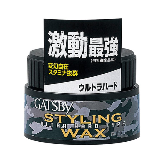 GATSBY Gb Ultra Hard Type Styling Wax - LOG-ON