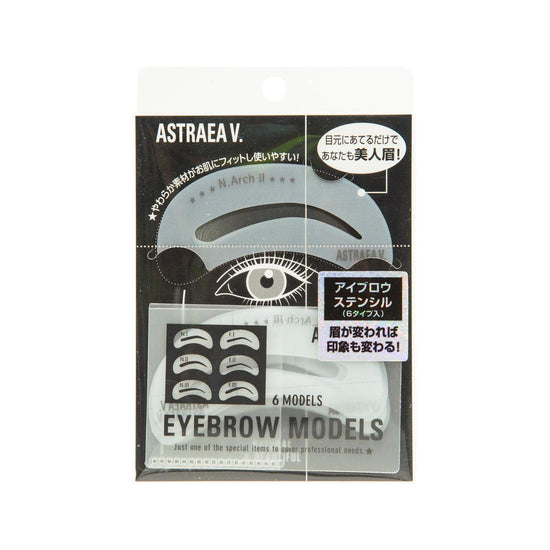 ASTRAEA V. Eyebrow Models - LOG-ON