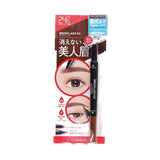 BCL Browlash Ex Water Strong W Eyebrow (Nb) - LOG-ON