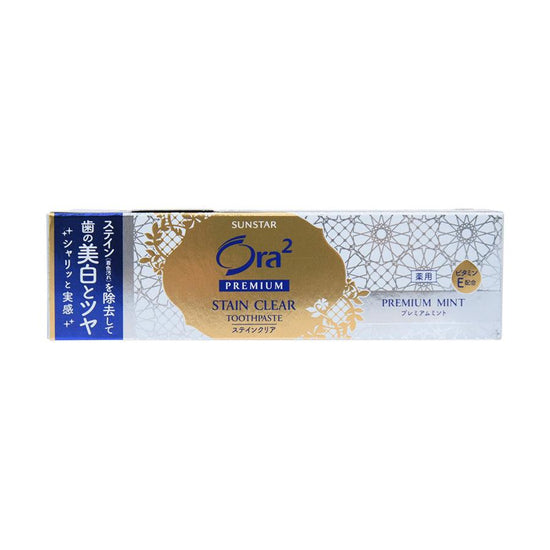ORA2 Ora2 Stain Clear Premium Toothpaste - LOG-ON