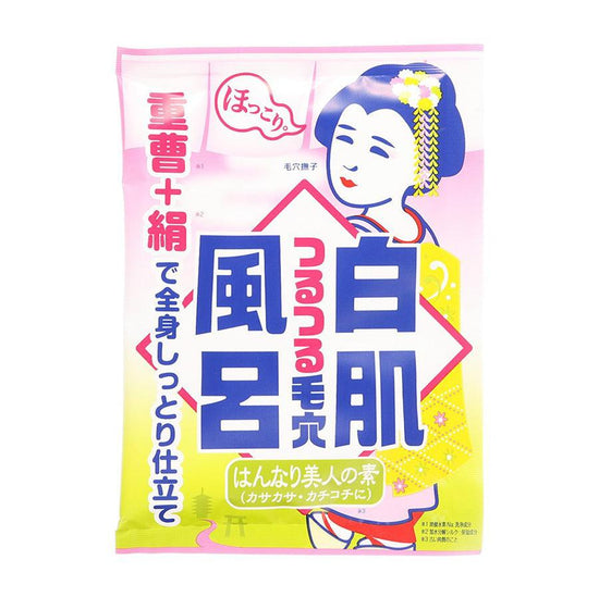 NADESHIKO Baking Soda Shirohada Bath Powder (30g) - LOG-ON