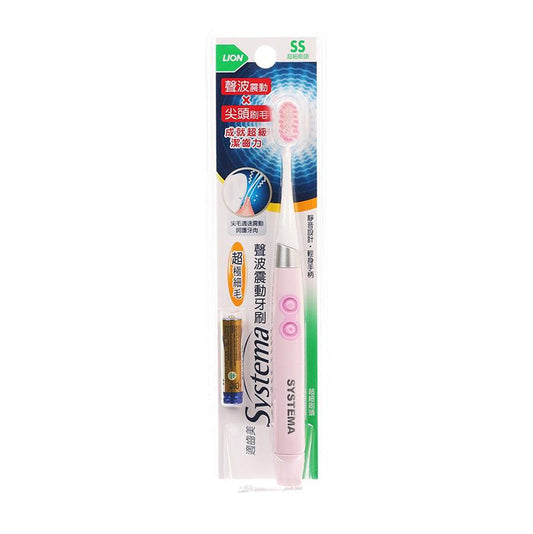 SYSTEMA Sonic Toothbrush Compact - LOG-ON