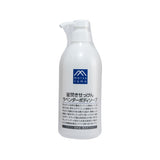 Matsuyama001 Lavender Body Soap - LOG-ON