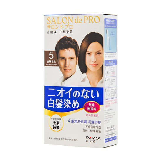 DARIYA Fragrance Free Hair Color Cream 5(Nb) - LOG-ON