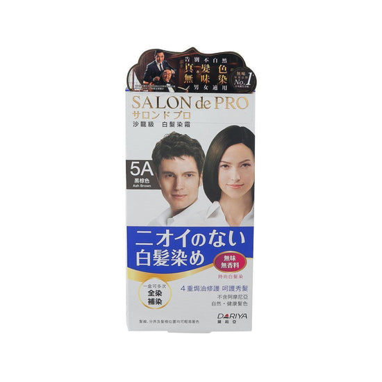 DARIYA Fragrance Free Hair Color Cream 5A(Ab) - LOG-ON