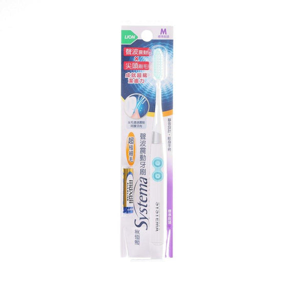 SYSTEMA Sonic Toothbrush - Regular Head - LOG-ON