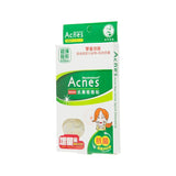 ACNES Anti-Bacteria Acne Dressing-Multiple - LOG-ON