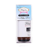 BEAUTY WORLD Poligelica Nail Gel Remover - LOG-ON
