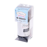 BEAUTY WORLD Poligelica Nail Gel Remover - LOG-ON