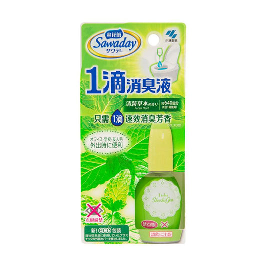 KOBAYASHI 1 Drop Deodorizer For Toilet- Fresh Herb - LOG-ON