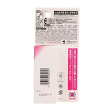 KOBAYASHI 1 Drop Deodorizer For Toilet- Sweet Rose - LOG-ON