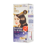 DARIYA Hair Color One Push Cream 6 (Dark Brown) - LOG-ON