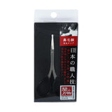 LYON Stainless Steel Cosmetic Scissors - LOG-ON