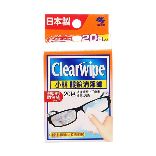 KOBAYASHI Lens Cleansing Tissue 20'S